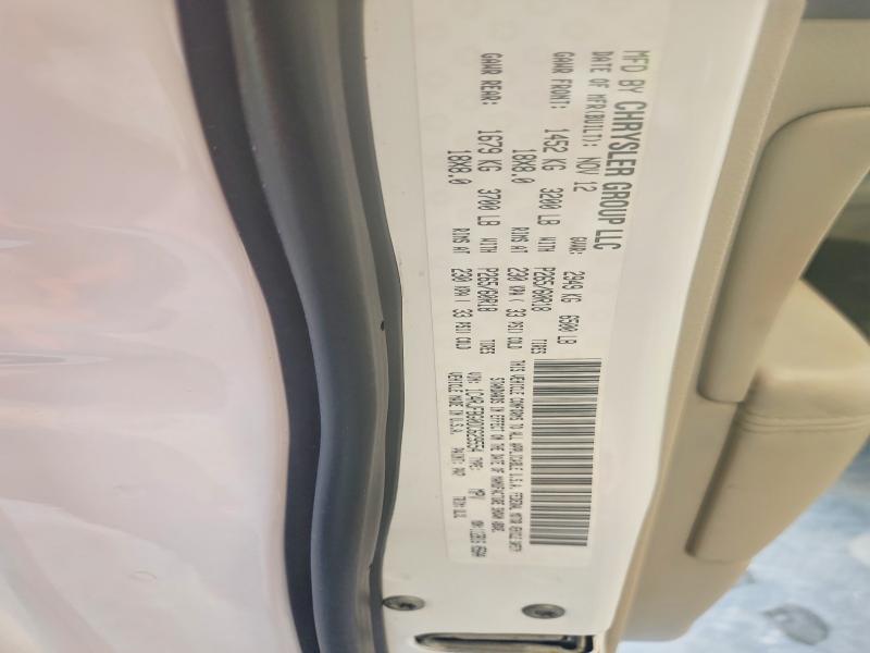 Продажа на аукционе авто 2013 Jeep Grand Cherokee, vin: 1C4RJFBG0DC629554, номер лота: 62116216