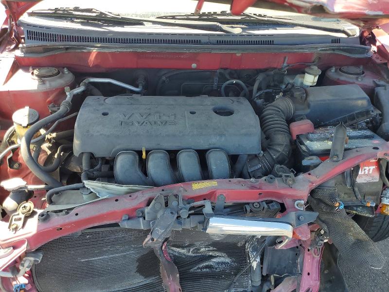 2007 Toyota Corolla მანქანა იყიდება აუქციონზე, vin: JTDBR32E870104450, აუქციონის ნომერი: 62444036