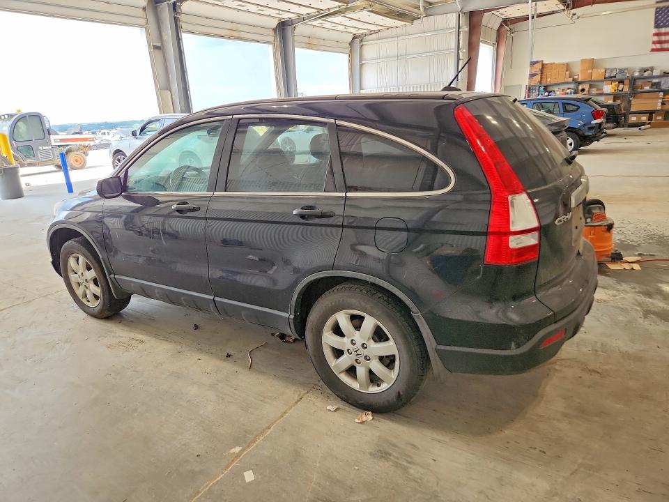 Продаж на аукціоні авто 2007 Honda Cr-v, vin: JHLRE48707C074760, номер лоту: 61201256
