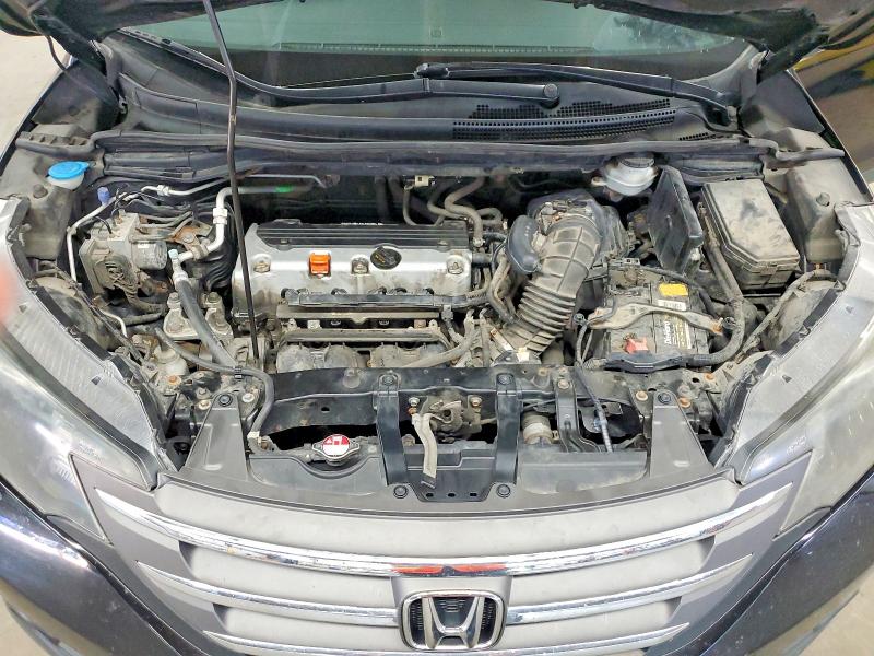 2014 Honda Cr-v მანქანა იყიდება აუქციონზე, vin: 2HKRM4H79EH705247, აუქციონის ნომერი: 60558716
