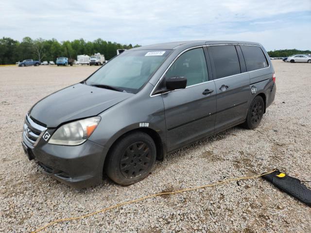 Продаж на аукціоні авто 2007 Honda Odyssey, vin: 5FNRL38237B077012, номер лоту: 63055976
