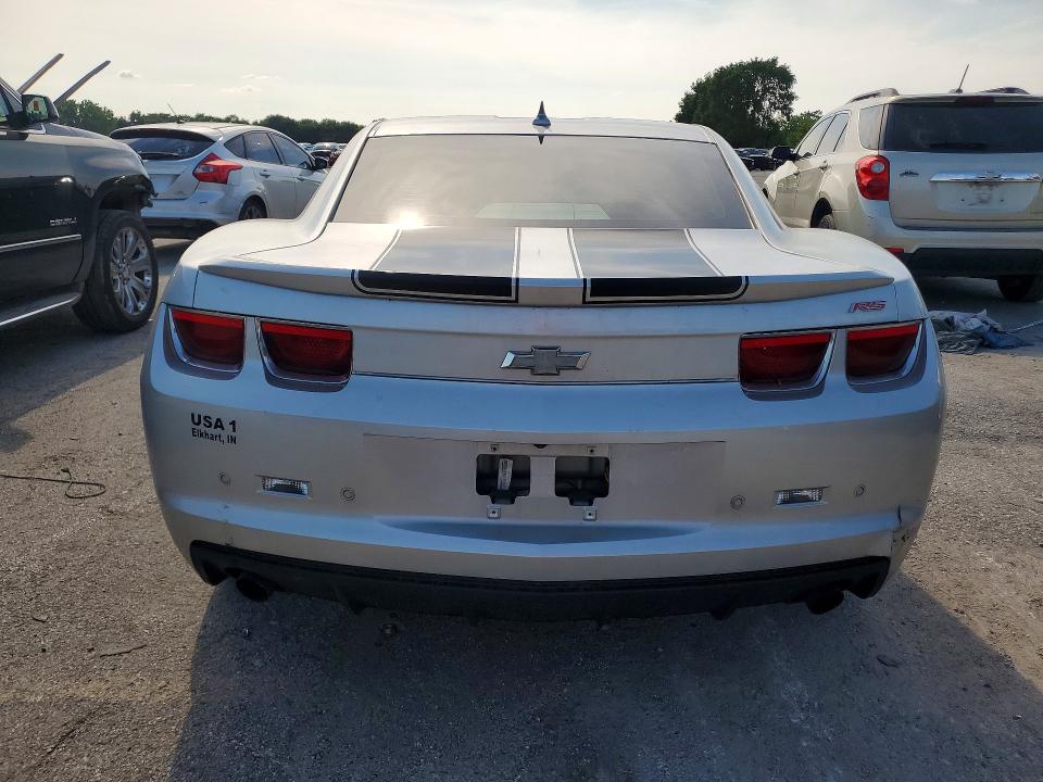 Aukcja sprzedaży 2012 Chevrolet Camaro, vin: 2G1FC1E3XC9102855, numer aukcji: 63004206