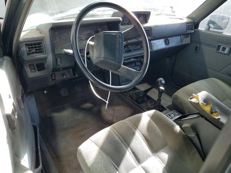 Aukcja sprzedaży 1986 Toyota 4runner, vin: JT3RN64W2G0052500, numer aukcji: 58438376