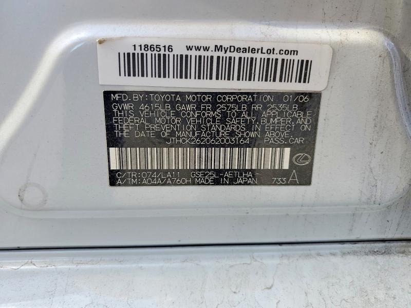 Aukcja sprzedaży 2006 Lexus Is, vin: JTHCK262062003164, numer aukcji: 59907696