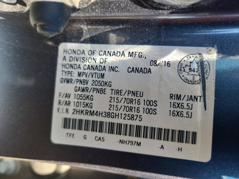 Продажа на аукционе авто 2016 Honda Cr-v, vin: 2HKRM4H38GH125875, номер лота: 61510116