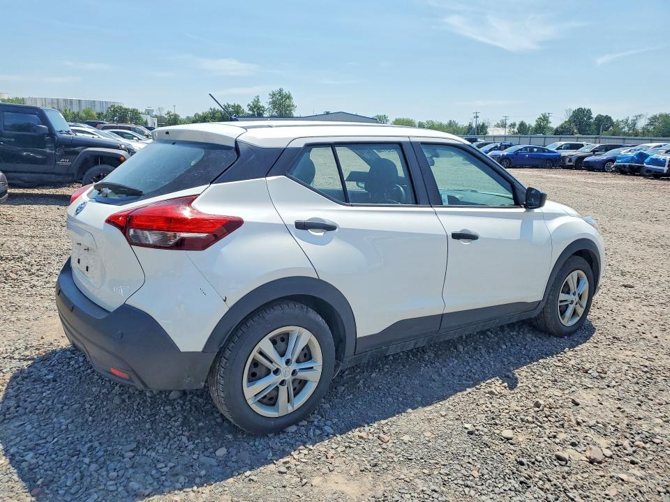 2020 Nissan Kicks მანქანა იყიდება აუქციონზე, vin: 3N1CP5BVXLL482064, აუქციონის ნომერი: 58455406
