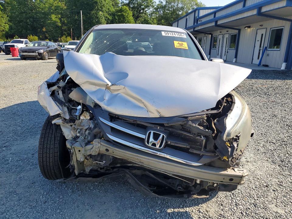 2012 Honda Cr-v მანქანა იყიდება აუქციონზე, vin: 5J6RM3H32CL020677, აუქციონის ნომერი: 59124166