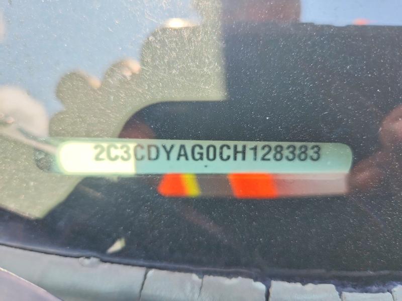 Продаж на аукціоні авто 2012 Dodge Challenger, vin: 2C3CDYAG0CH128383, номер лоту: 61131376