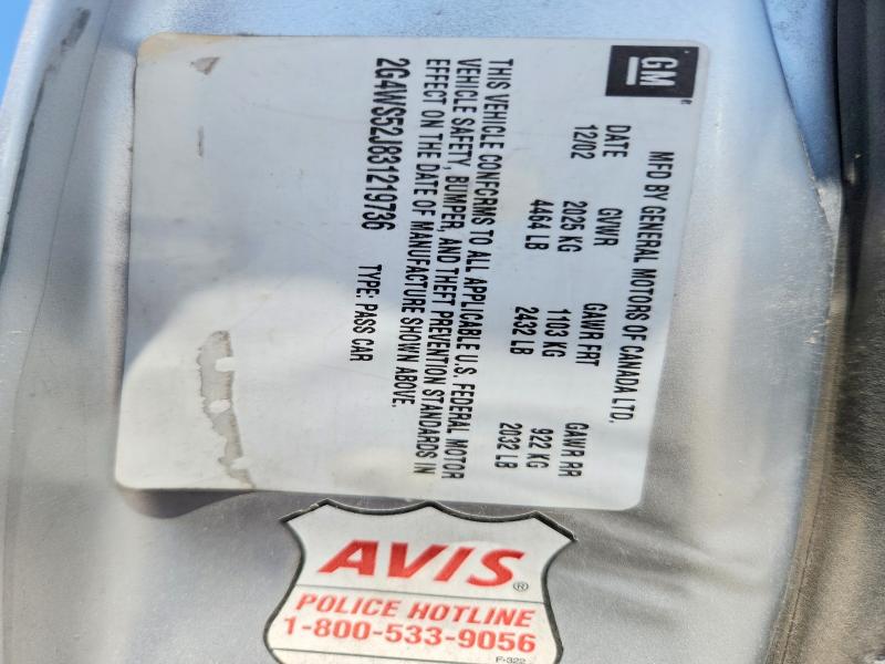 Продажа на аукционе авто 2003 Buick Century, vin: 2G4WS52J831219736, номер лота: 61947106