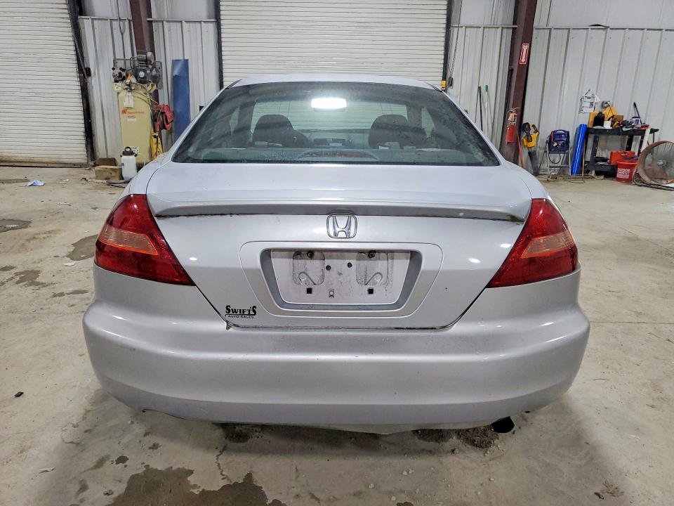 Продажа на аукционе авто 2005 Honda Accord, vin: 1HGCM72535A027196, номер лота: 60775406