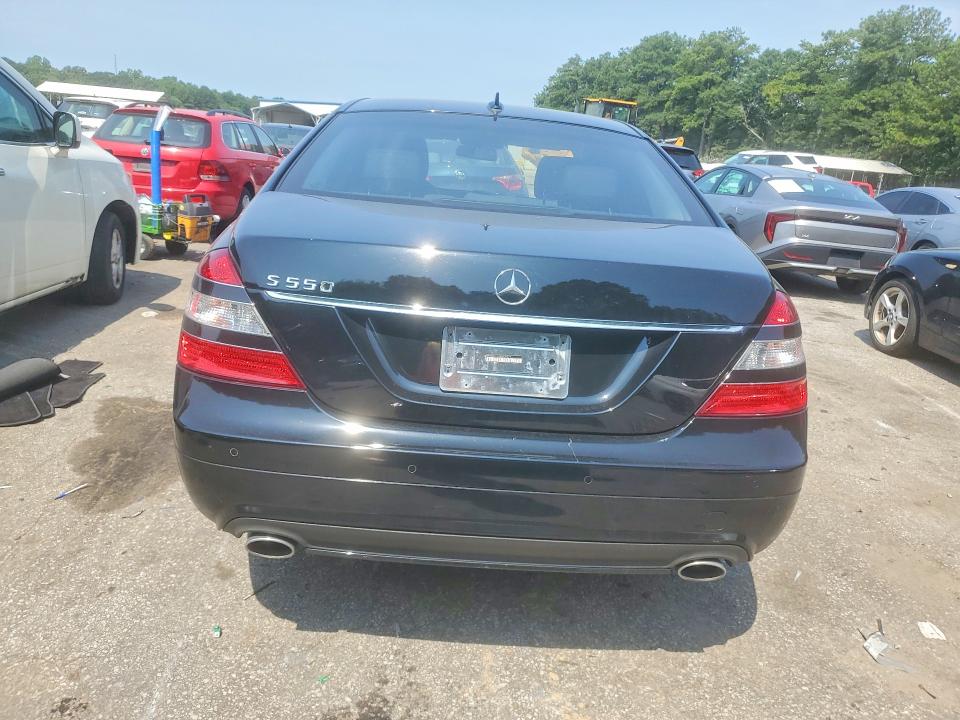 Aukcja sprzedaży 2008 Mercedes-benz S, vin: WDDNG71X48A236071, numer aukcji: 62129846