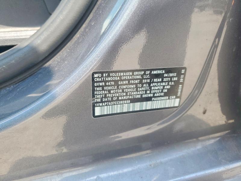 2012 Volkswagen Passat მანქანა იყიდება აუქციონზე, vin: 1VWAP7A37CC082939, აუქციონის ნომერი: 60165266
