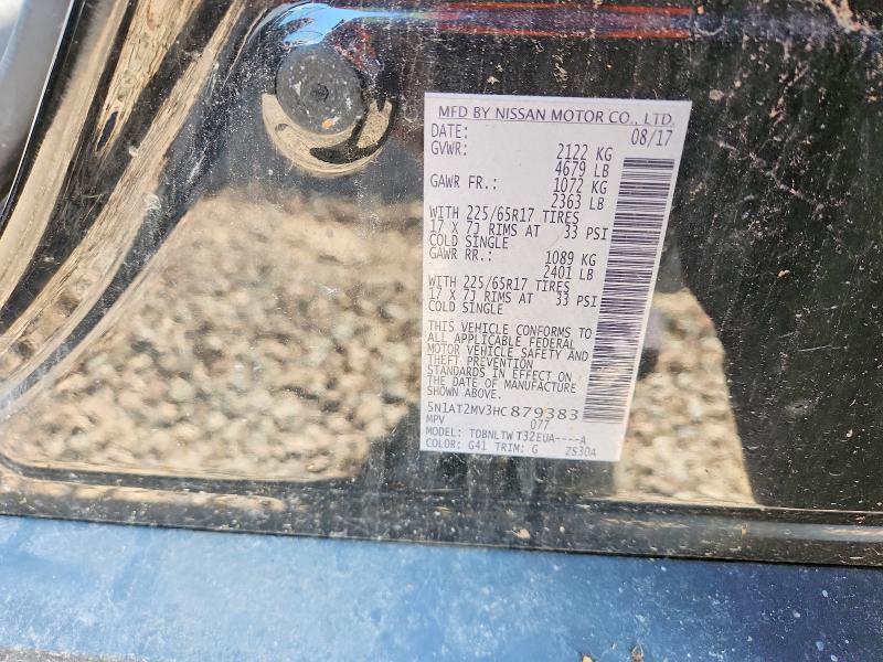 Продаж на аукціоні авто 2017 Nissan Rogue, vin: 5N1AT2MV3HC879383, номер лоту: 62720766