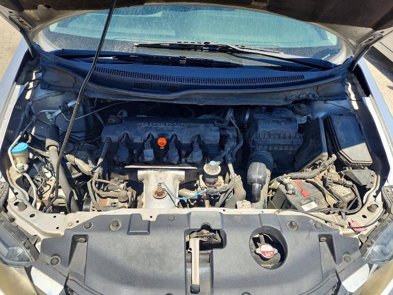 2013 Honda Civic მანქანა იყიდება აუქციონზე, vin: 19XFB2F54DE289870, აუქციონის ნომერი: 59380776