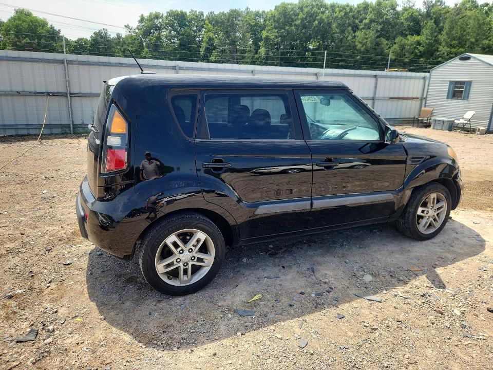 Aukcja sprzedaży 2011 Kia Soul, vin: KNDJT2A28B7242343, numer aukcji: 62204366