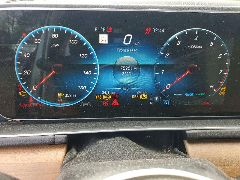 2021 Mercedes-benz Gls მანქანა იყიდება აუქციონზე, vin: 4JGFF5KE2MA461131, აუქციონის ნომერი: 61847636