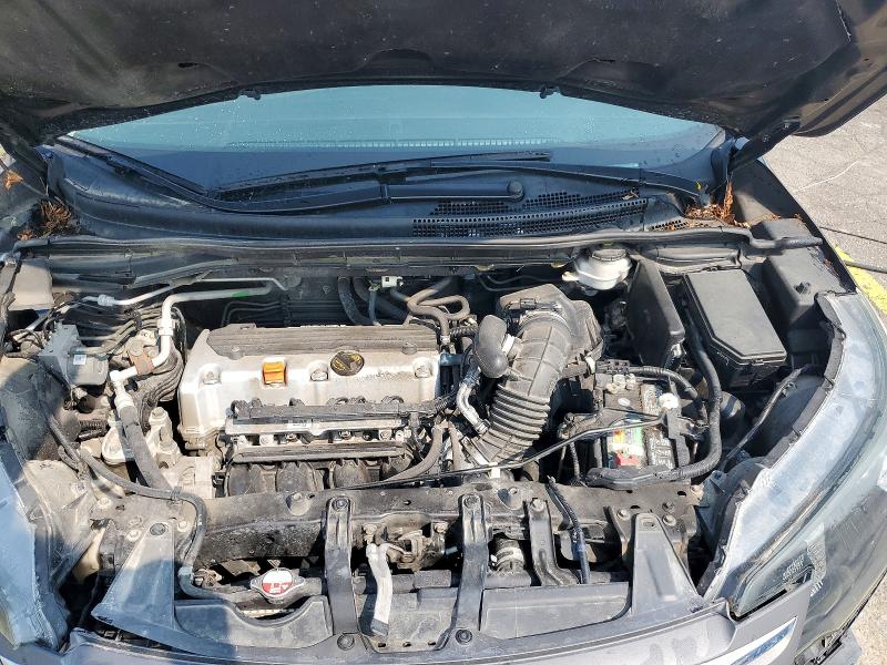 2013 Honda Cr-v მანქანა იყიდება აუქციონზე, vin: 5J6RM4H32DL077470, აუქციონის ნომერი: 62941206