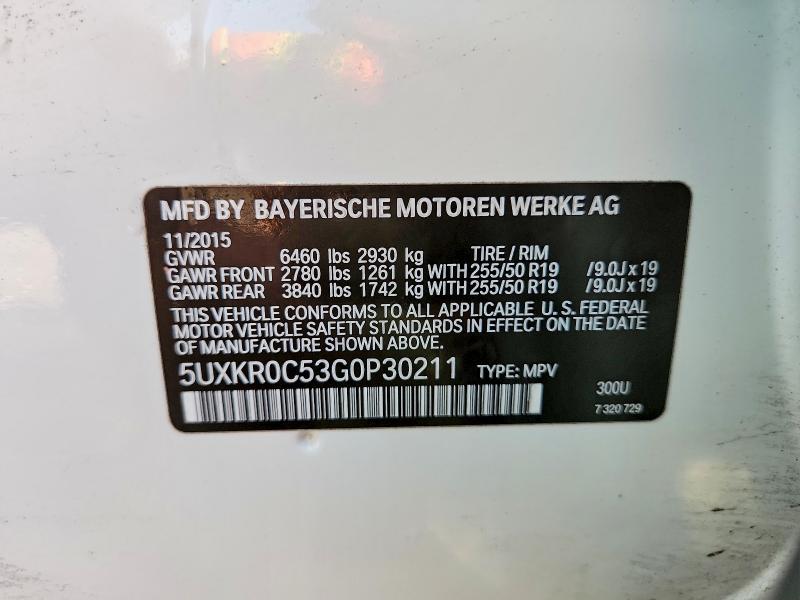 Продажа на аукционе авто 2016 Bmw X5, vin: 5UXKR0C53G0P30211, номер лота: 85993375
