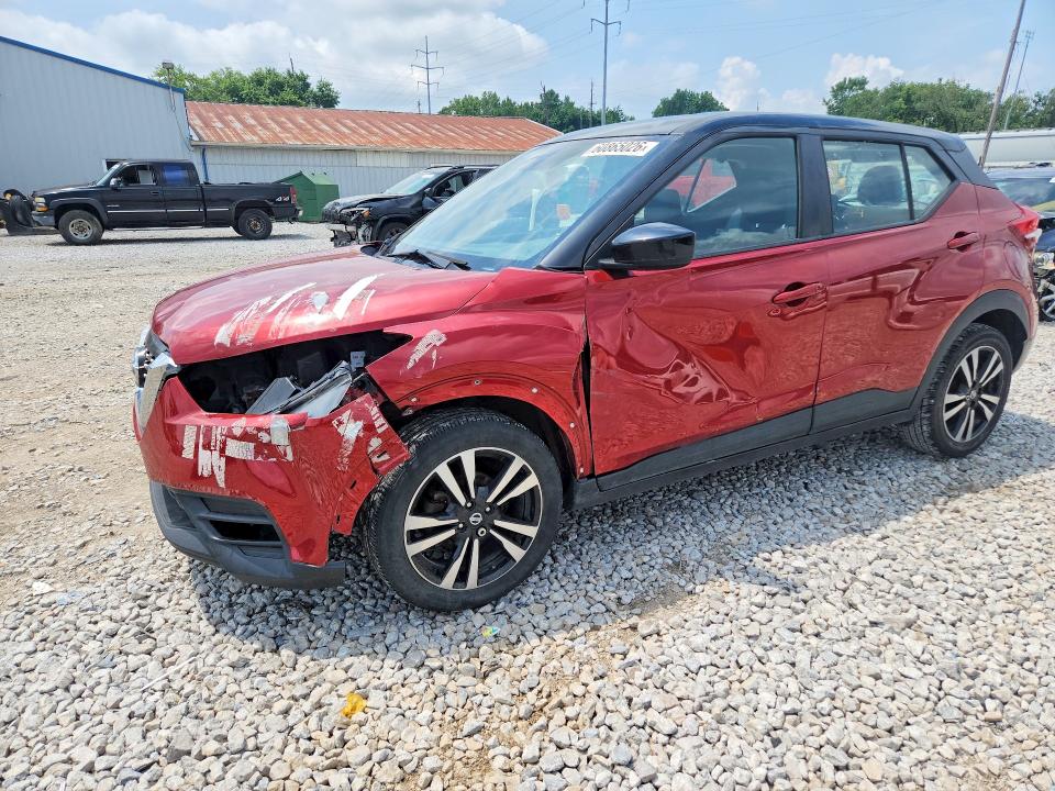 Продажа на аукционе авто 2018 Nissan Kicks, vin: 3N1CP5CU8JL512472, номер лота: 60865026