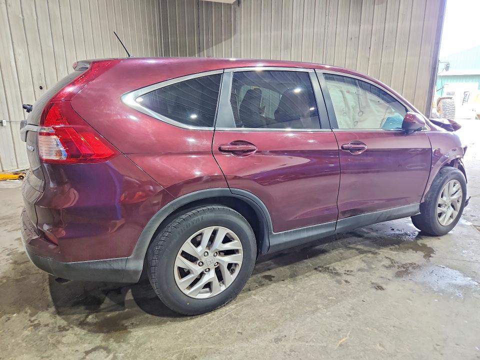 Продажа на аукционе авто 2015 Honda Cr-v, vin: 2HKRM4H59FH676381, номер лота: 61573476