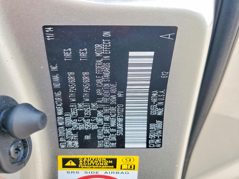 Продажа на аукционе авто 2015 Toyota Highlander, vin: 5TDJKRFH8FS112213, номер лота: 60557606