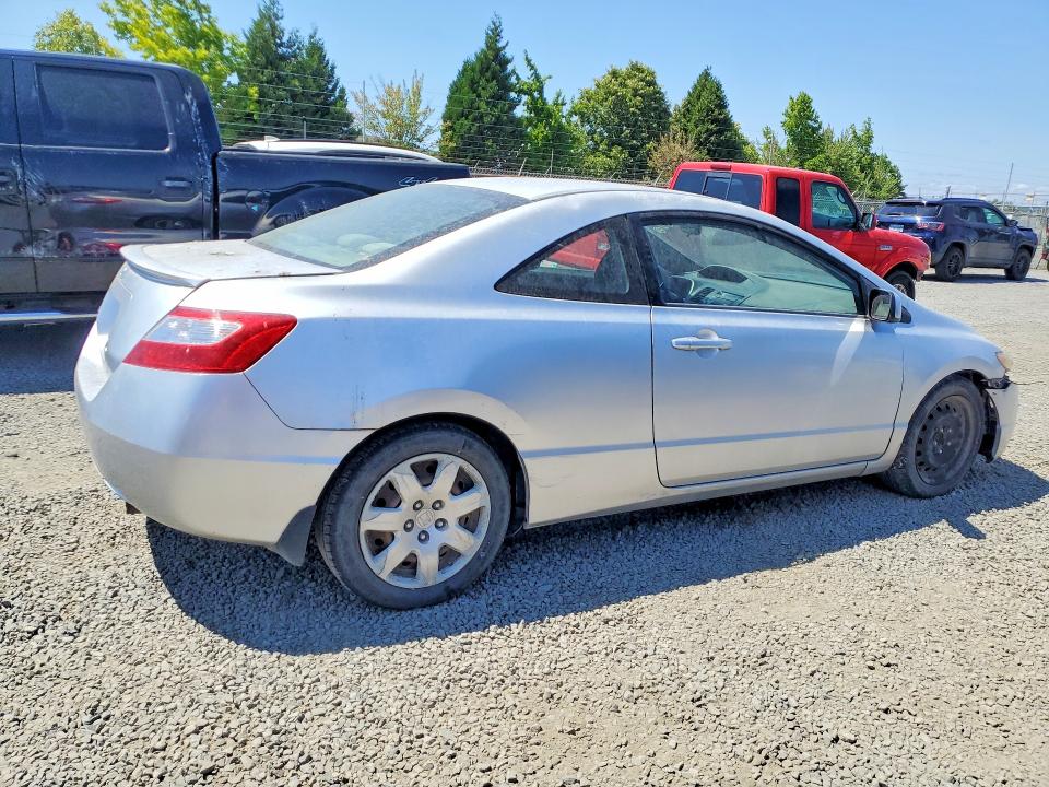 Продаж на аукціоні авто 2007 Honda Civic, vin: 2HGFG12667H577197, номер лоту: 61210046