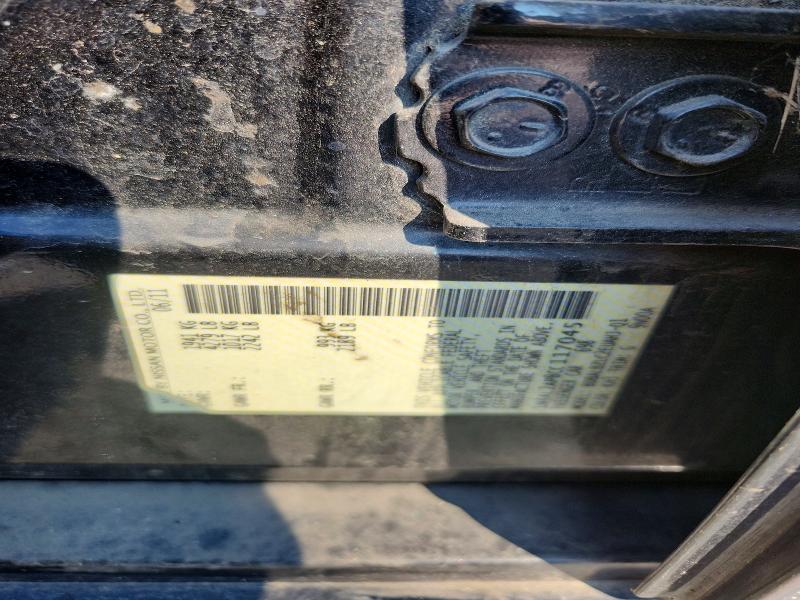 2012 Nissan Altima მანქანა იყიდება აუქციონზე, vin: 1N4AL2AP8CC117045, აუქციონის ნომერი: 62887786