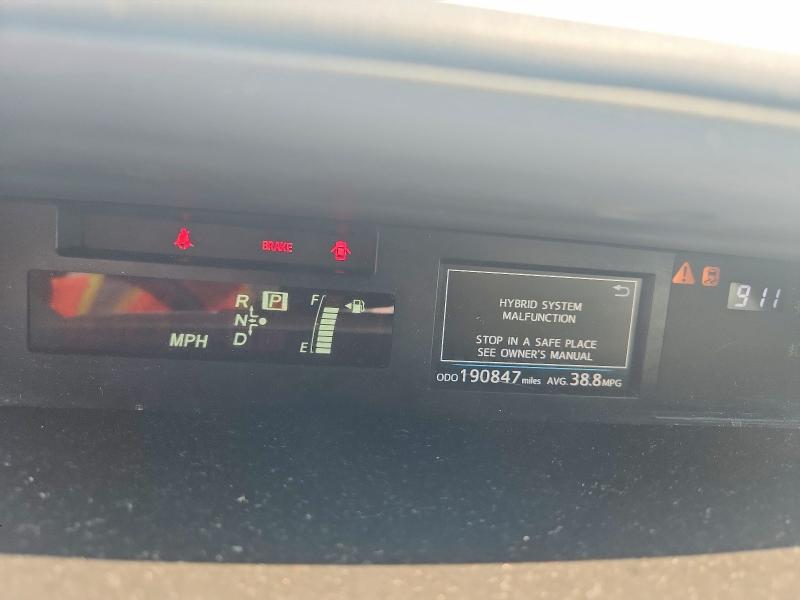 Продажа на аукционе авто 2015 Toyota Prius V, vin: JTDZN3EUXFJ029305, номер лота: 62359166