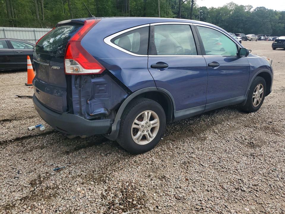 2014 Honda Cr-v მანქანა იყიდება აუქციონზე, vin: 2HKRM4H39EH707092, აუქციონის ნომერი: 60599006