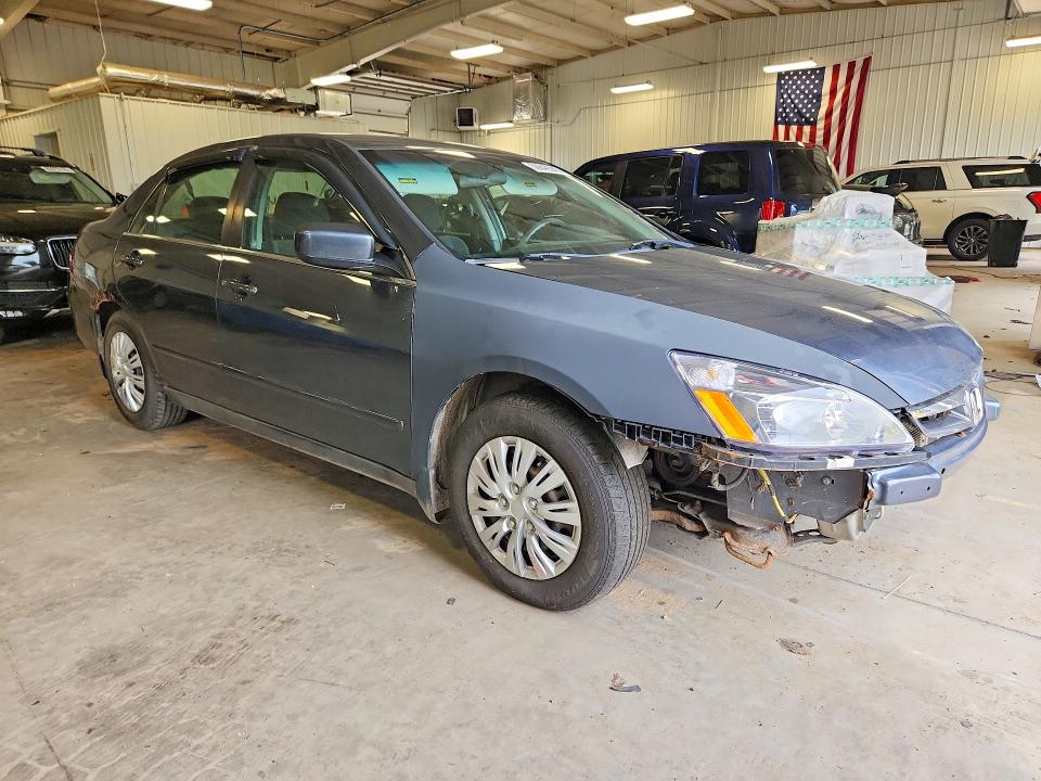 2007 Honda Accord მანქანა იყიდება აუქციონზე, vin: 1HGCM56487A084227, აუქციონის ნომერი: 59849046