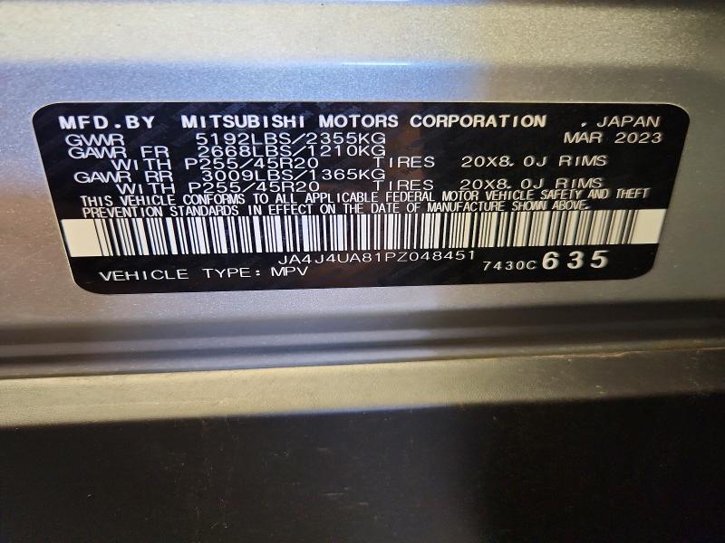63396386 :رقم المزاد ، JA4J4UA81PZ048451 vin ، 2023 Mitsubishi Outlander مزاد بيع