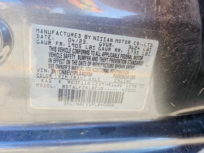 60467876 :رقم المزاد ، 3N1CN8EV1PL840208 vin ، 2023 Nissan Versa مزاد بيع