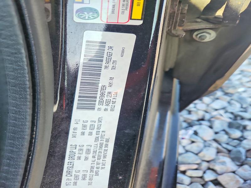 59318696 :رقم المزاد ، 1B3BD4FBXBN578594 vin ، 2011 Dodge Avenger مزاد بيع