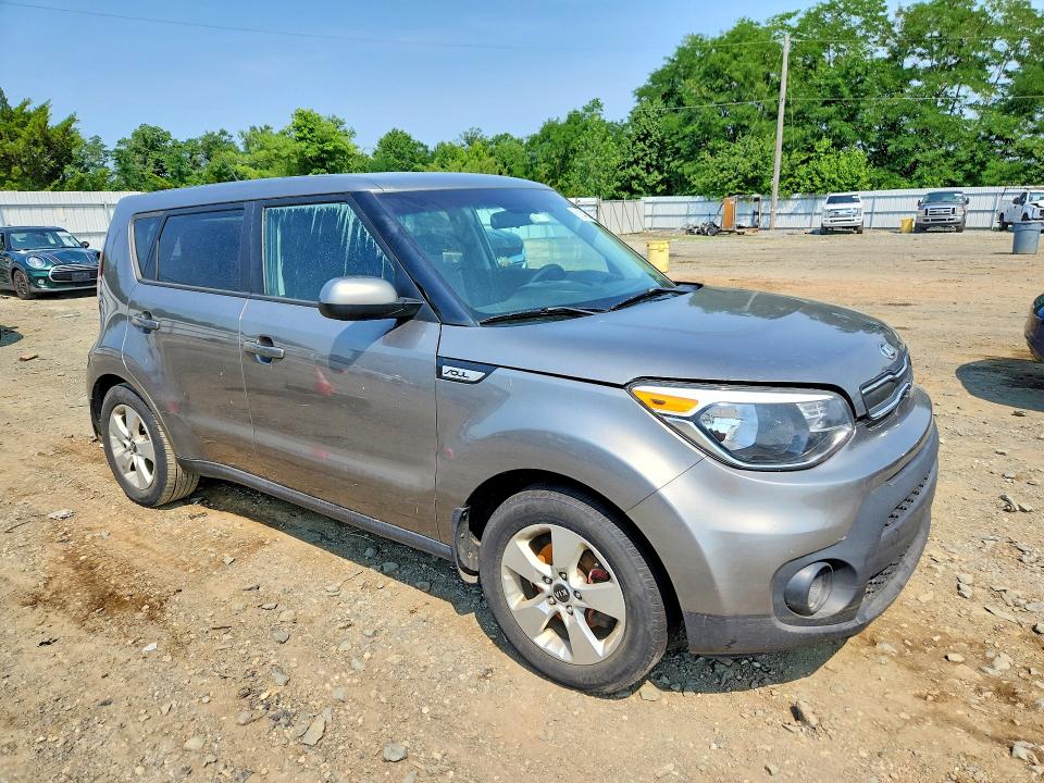 Aukcja sprzedaży 2017 Kia Soul, vin: KNDJN2A28H7480292, numer aukcji: 61042546