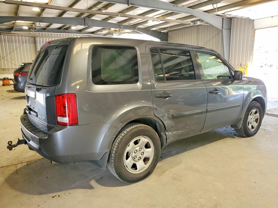 2013 Honda Pilot მანქანა იყიდება აუქციონზე, vin: 5FNYF3H25DB002021, აუქციონის ნომერი: 60891506