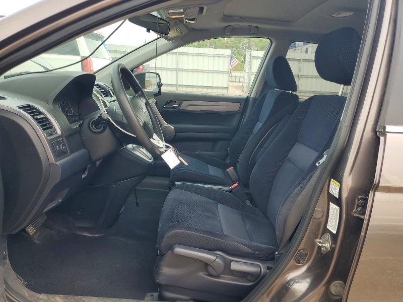 2009 Honda Cr-v მანქანა იყიდება აუქციონზე, vin: 3CZRE48599G701025, აუქციონის ნომერი: 63301506
