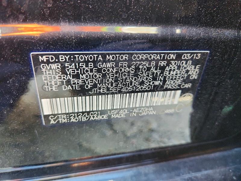 2013 Lexus Ls მანქანა იყიდება აუქციონზე, vin: JTHBL5EF4D5120501, აუქციონის ნომერი: 62701126