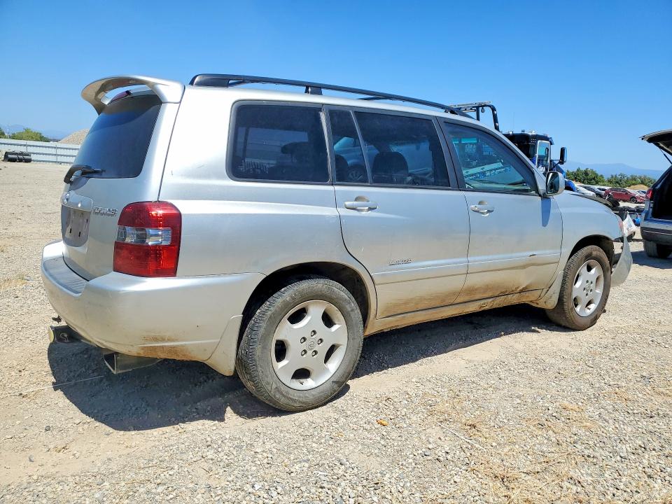 2007 Toyota Highlander მანქანა იყიდება აუქციონზე, vin: JTEDP21A070145819, აუქციონის ნომერი: 62476636