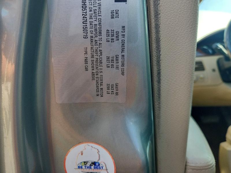 60205526 :رقم المزاد ، 1G4HD57247U150719 vin ، 2007 Buick Lucerne مزاد بيع