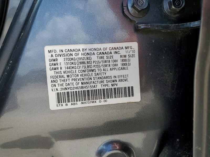 Продаж на аукціоні авто 2011 Acura Mdx, vin: 2HNYD2H65BH515547, номер лоту: 60229856