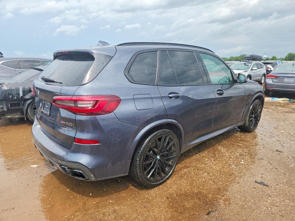 Продажа на аукционе авто 2020 Bmw X5, vin: 5UXJU4C05L9C54722, номер лота: 62591866