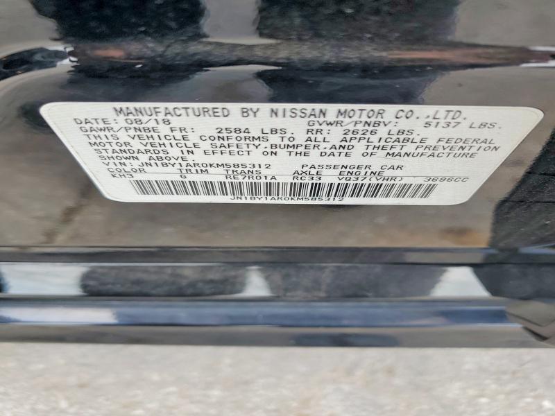 2019 Infiniti Q70 მანქანა იყიდება აუქციონზე, vin: JN1BY1AR0KM585312, აუქციონის ნომერი: 61803856