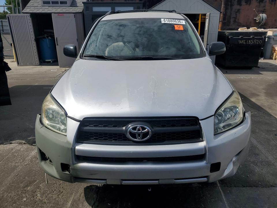 61880636 :رقم المزاد ، JTMZF4DV0BD031506 vin ، 2011 Toyota Rav4 مزاد بيع