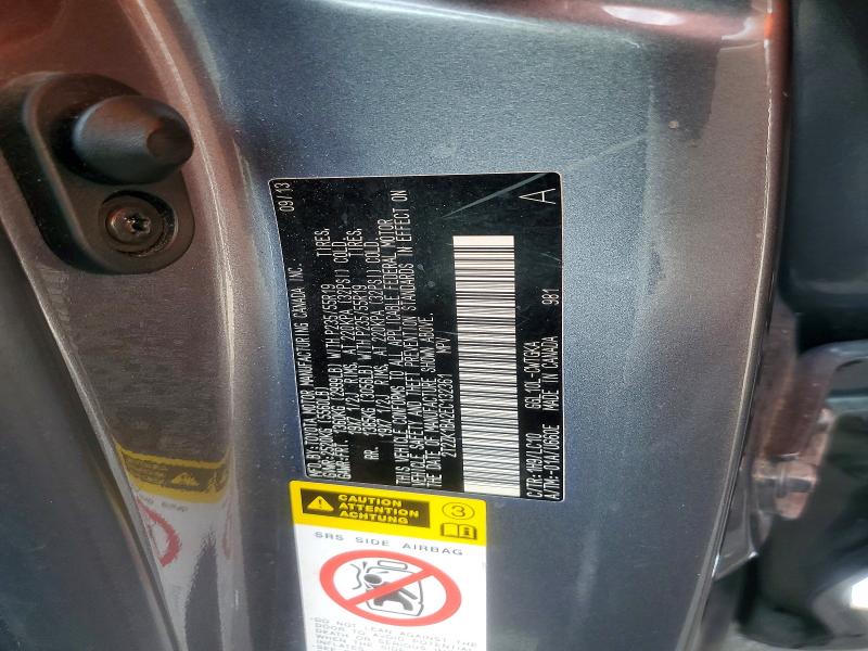 Продаж на аукціоні авто 2014 Lexus Rx 350, vin: 2T2ZK1BA2EC132361, номер лоту: 61935126