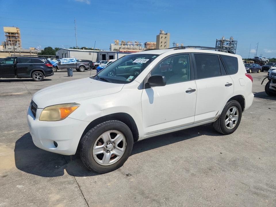 2007 Toyota Rav4 მანქანა იყიდება აუქციონზე, vin: JTMZD33V476043770, აუქციონის ნომერი: 63015196