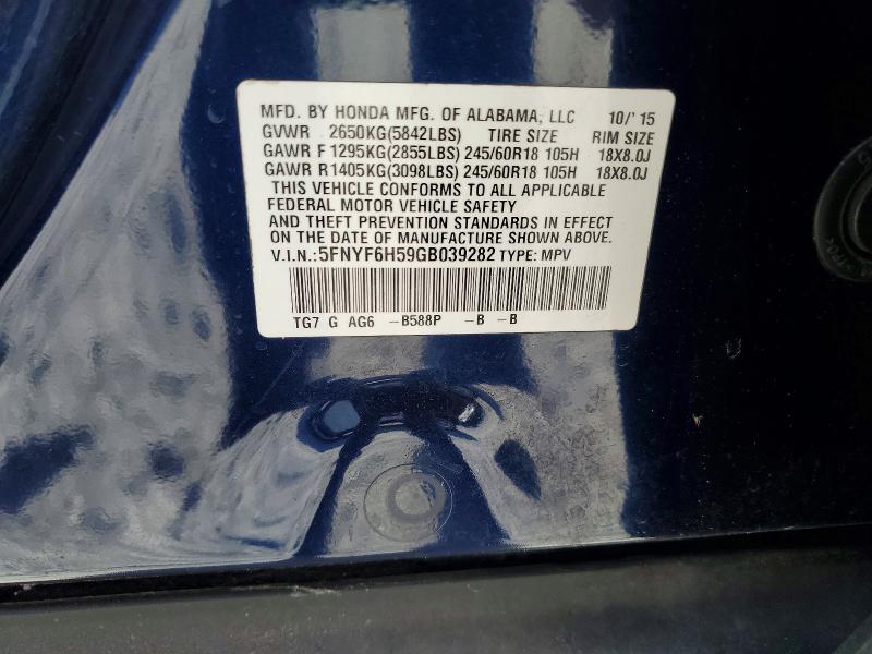 Продаж на аукціоні авто 2016 Honda Pilot, vin: 5FNYF6H59GB039282, номер лоту: 61431806