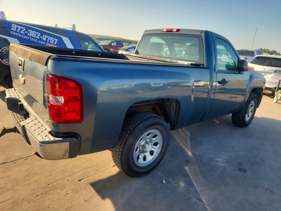 Продаж на аукціоні авто 2008 Chevrolet Silverado, vin: 1GCEC14XX8Z260424, номер лоту: 59294286