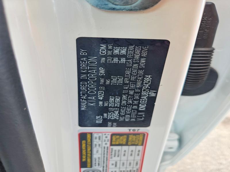 Продажа на аукционе авто 2025 Kia Soul, vin: KNDJ33AU8S7942984, номер лота: 62917926