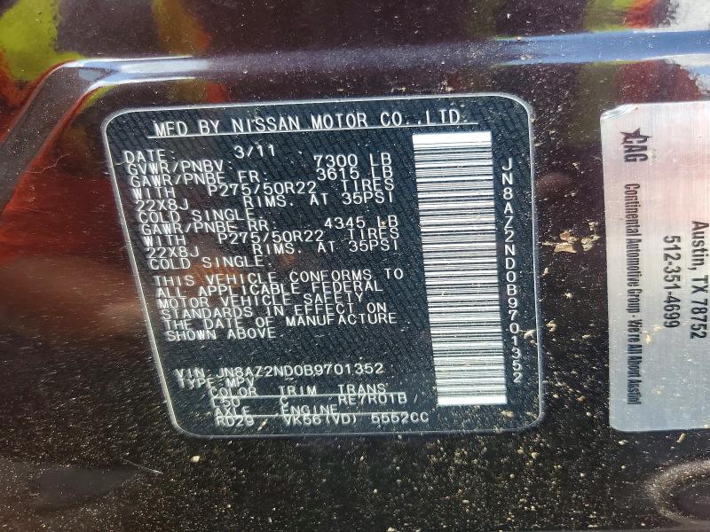 2011 Infiniti Qx56 მანქანა იყიდება აუქციონზე, vin: JN8AZ2ND0B9701352, აუქციონის ნომერი: 60946876