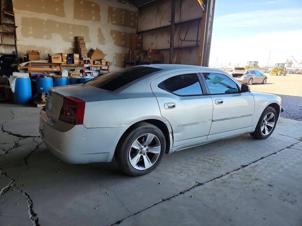 Продажа на аукционе авто 2007 Dodge Charger, vin: 2B3KA43G77H751108, номер лота: 61119326